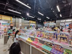 -泡泡玛特POPMART(合生汇店)