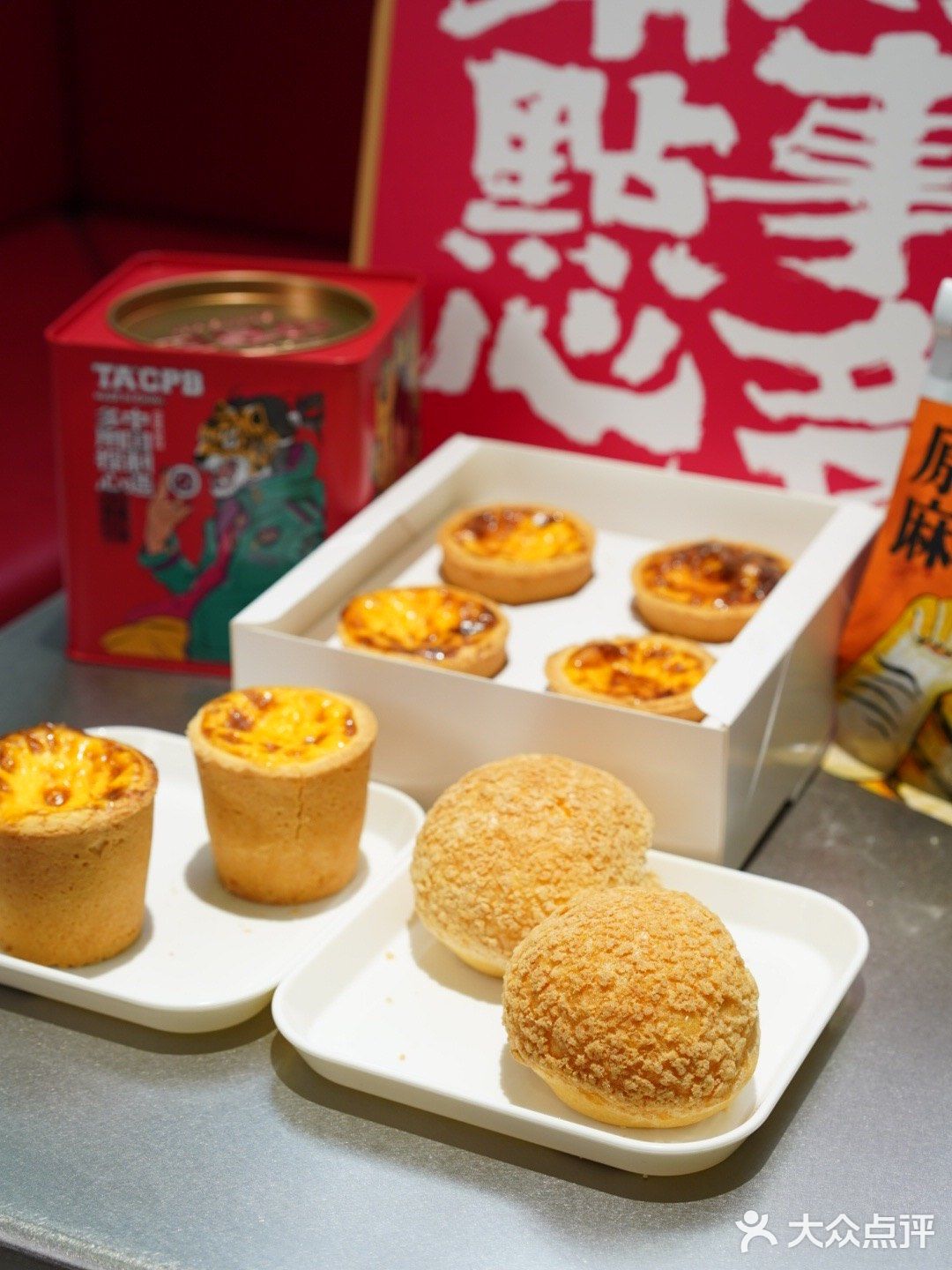 虎头局魔都首店双开｜国风当道🔥点心铺也玩国潮！