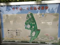 -长辛店二七公园