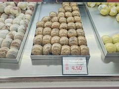 -许阿姨糕团店(南京总店)