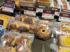 -Juicy Bakery(瑞景店)