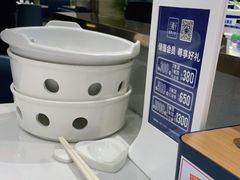 -兰湘子·湘菜小炒(崂山丽达店)