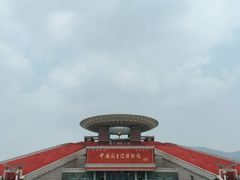 -中国闽台缘博物馆