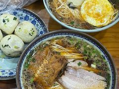 -荣阳楼(山塘街店)