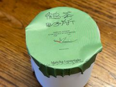 -鹤茶野所(上海首店)