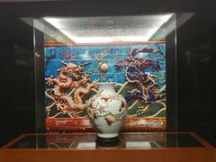-北京国际饭店·谭府餐厅