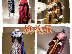 -中国丝绸博物馆