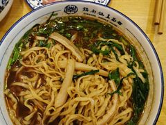 -镇南锅盖面馆(解放路店)