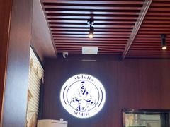 -新疆阿卜杜拉烧烤餐厅(四方坪店)