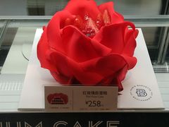 -巴黎贝甜(大宁国际商业广场店)