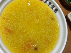 -百年龙袍蟹黄汤包(融创茂店)