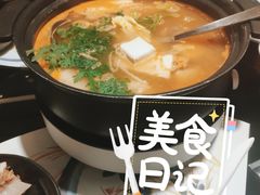 -天狗山料理(省体店)