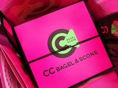 -CC BAGEL&SCONE 贝果与司康(南开大悦城店)