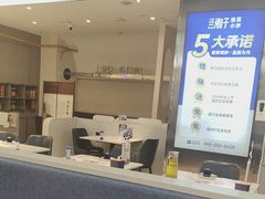 -兰湘子·湘菜小炒(盛龙广场店)