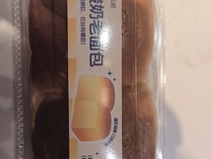 -卡吉诺动物奶油生日蛋糕(蓝堡湾店)