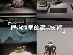 -浙江省博物馆(孤山馆区)