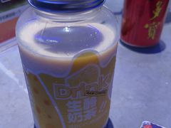 -奔海甄选·活鲜刺身铁板烧自助(太原里店)