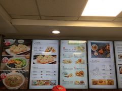 -咬不得高祖生煎·简餐(高银街店)