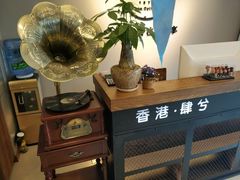 -肆兮眼镜·蔡司·徕卡战略合作店(大坪店)