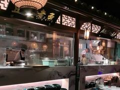 -佬麻雀·剁椒鱼头(京基KK One店)