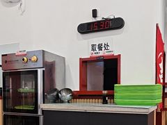 -吉祥馄饨(牡丹园店)