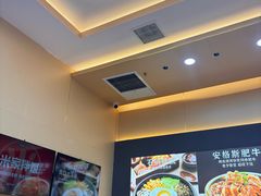 -食米家拌饭(梅溪新天地店)