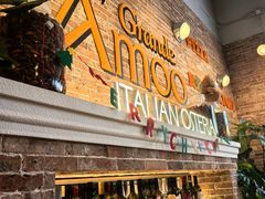 -Grande A'moo(上海万象城店)