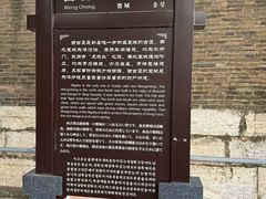 -暖泉古镇