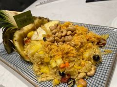 金都乐菠萝饭-正泰餐厅AmazingThai(新奥购物中心店)