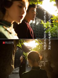 点击看大图 -苏州HX-合喜映画婚纱摄影