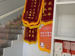 -思琪宠物医院(昆山花桥店)