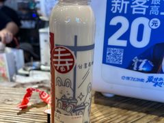 -寿奶茶·鲜奶与茶(合生汇购物中心店)