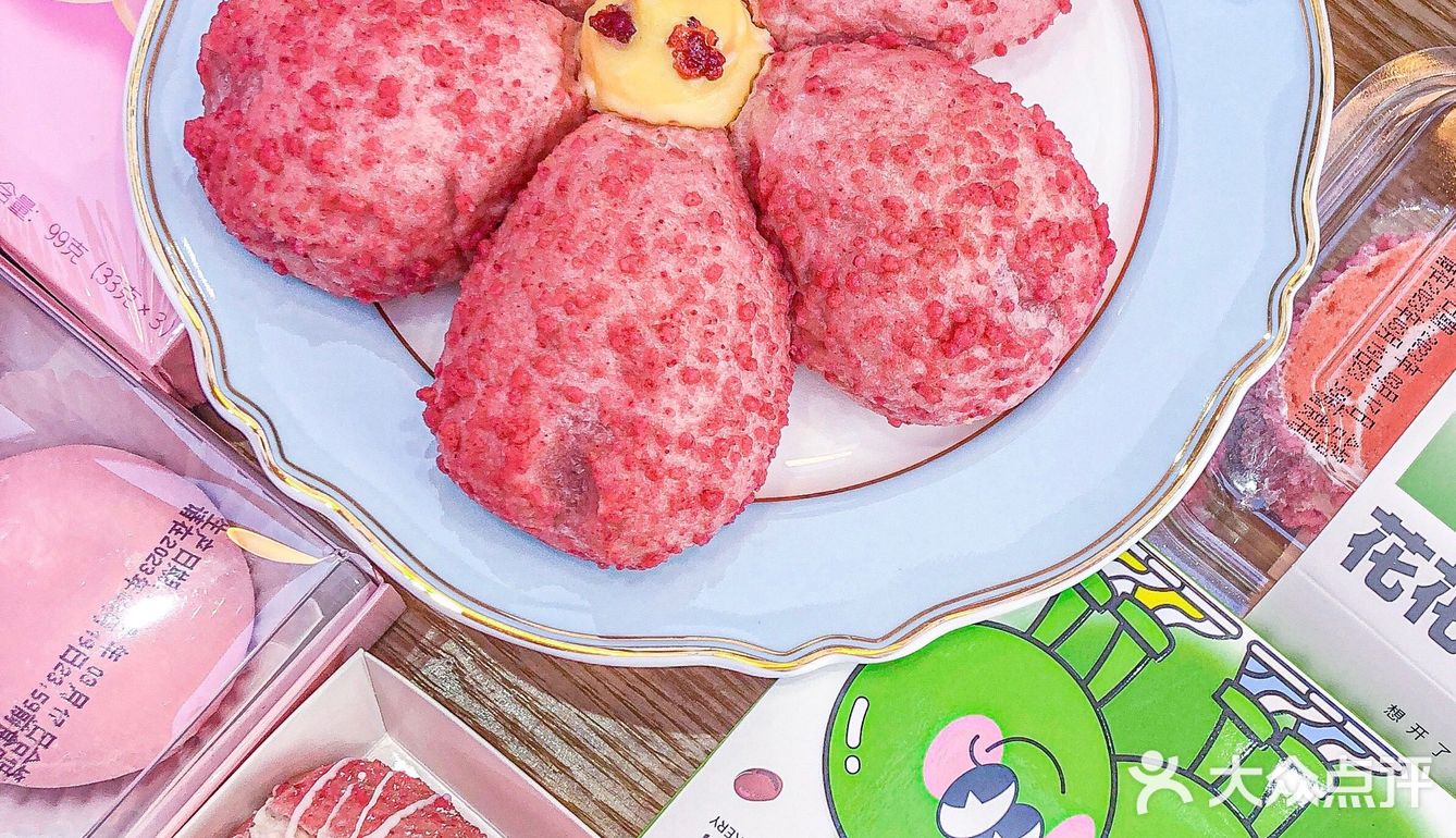 樱花🌸季！想开了带上樱花面包一起去野呀！