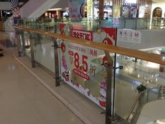 -三凤酒家·百年无锡菜(清扬茂业店)