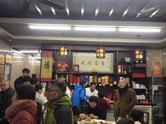 -协和菜馆(凤凰街店)