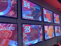 -宏姐串串香(征仪路店)