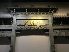-景德镇中国陶瓷博物馆