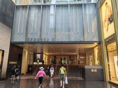 -海港城