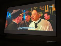 -墨锦轩·5D影院足浴·SPA(高新店)