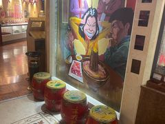 -羊大爷涮肉(亮马桥店)