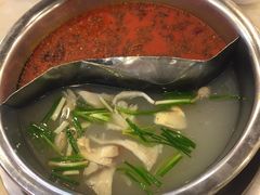 -朱氏胖子烂火锅(洪崖洞店)