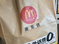 -麦当劳(金山红星美凯龙DT店)