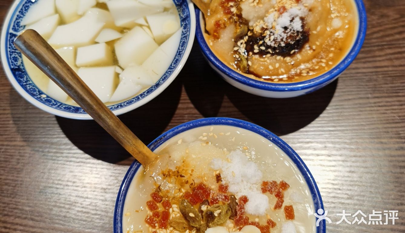 爱情双城记