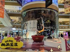 -深圳来福士广场