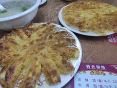 -胡同老锅烙(南二道街)