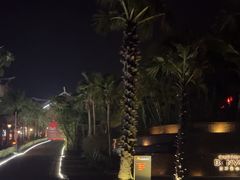 -海口万豪·大堂吧·望海吧.日落海景·下午茶·奶茶·咖啡·轻食·蛋糕·鸡尾酒·清吧