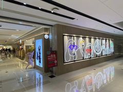 -MUJOSH木九十眼镜(武商广场店)