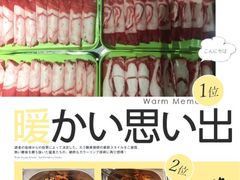 -大蟹天下海鲜自助