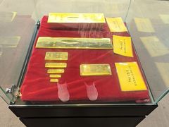 -遂昌金矿国家矿山公园