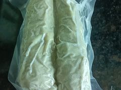 -蒂蒂香達濠魚丸